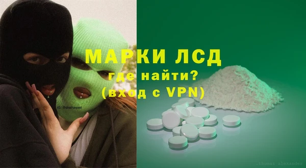 скорость mdpv Алексин